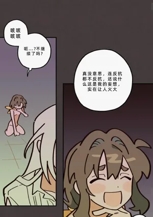第198页图