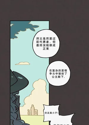 第199页图