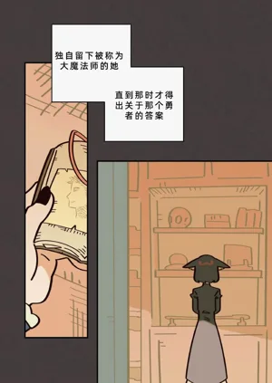 第201页图