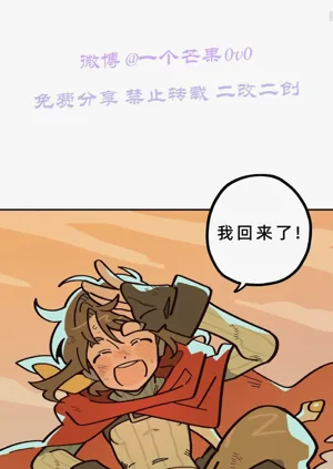 第202页图
