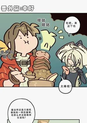 第203页图