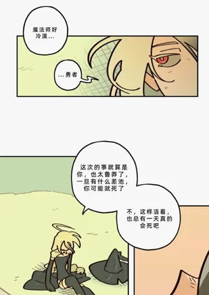 第205页图