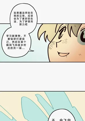 第208页图