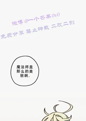 第209页图