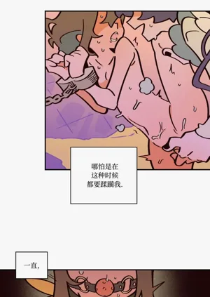 第21页图