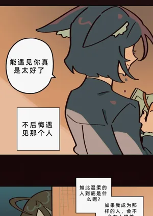 第210页图