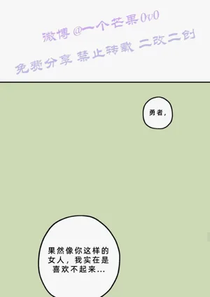 第211页图