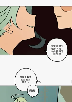第213页图