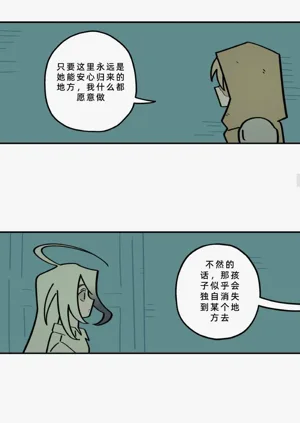 第215页图