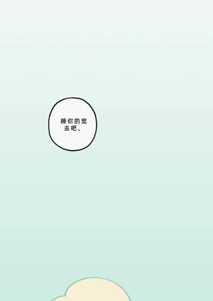 第216页图
