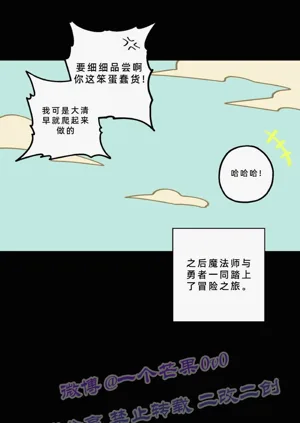 第218页图