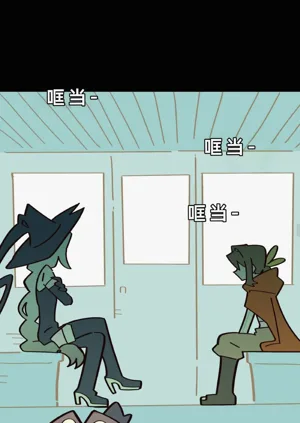 第219页图