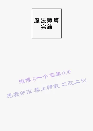 第222页图