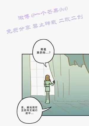 第223页图
