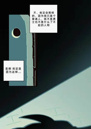 第227页图