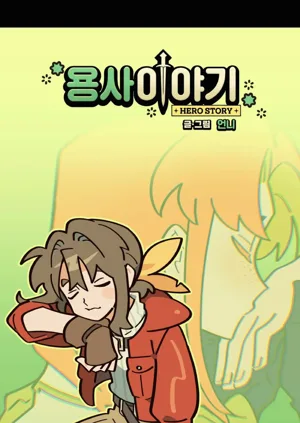 第228页图