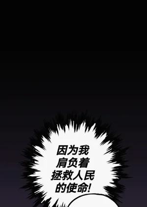 第23页图