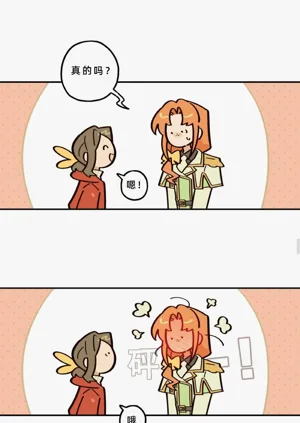 第230页图