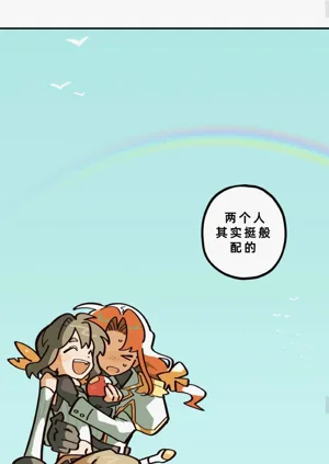 第232页图
