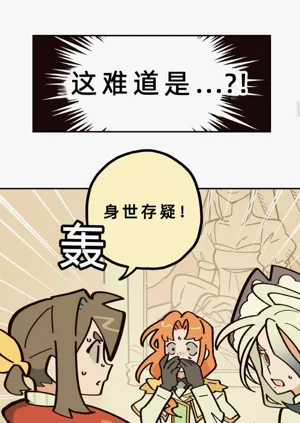 第234页图