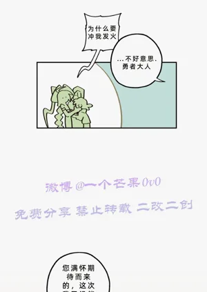 第235页图