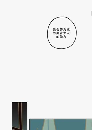 第236页图