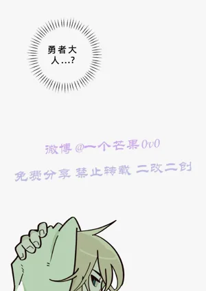 第237页图