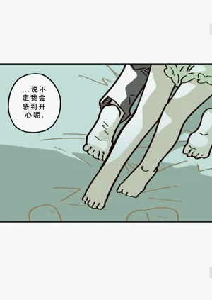第238页图