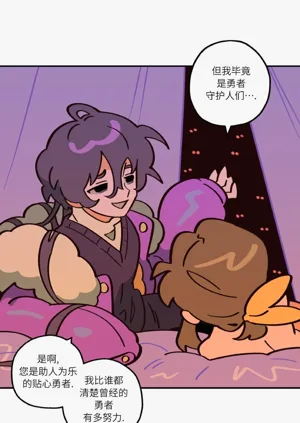 第24页图