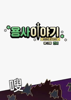 第243页图