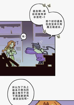 第244页图