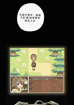 第245页图