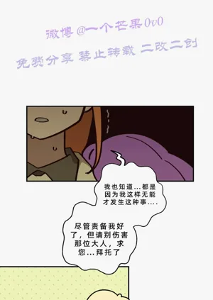 第246页图