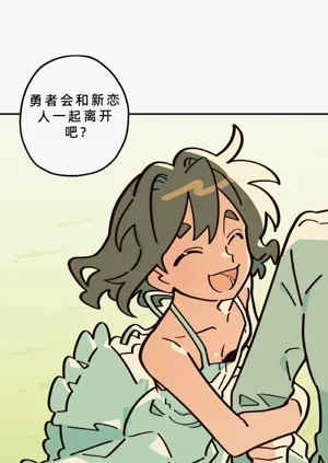 第247页图