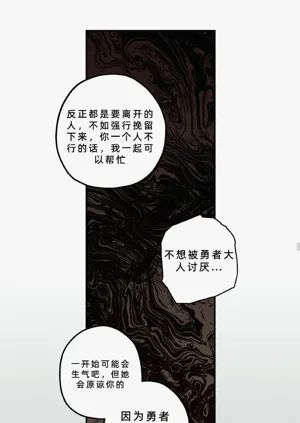 第248页图