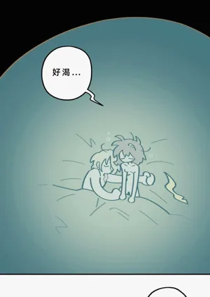 第250页图
