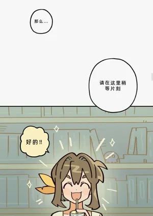 第251页图