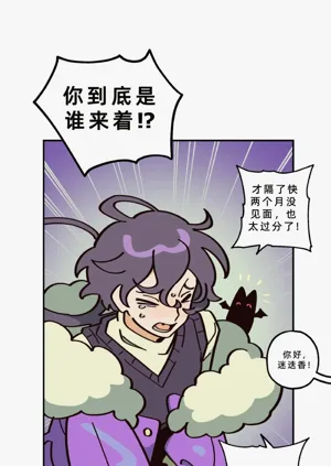 第253页图