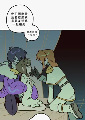 第256页图