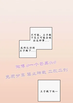 第258页图