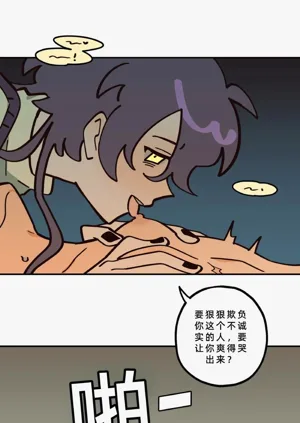 第262页图
