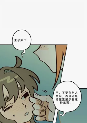 第264页图