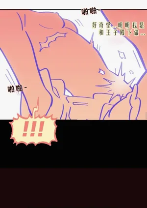 第266页图