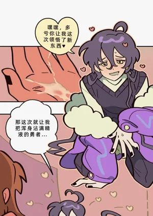 第267页图