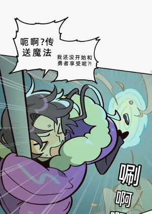 第268页图