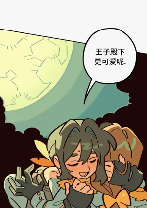第27页图