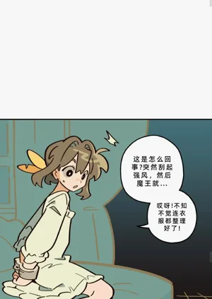 第270页图