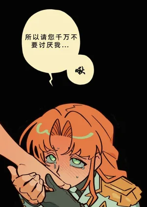 第271页图