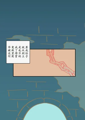 第272页图