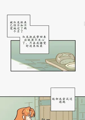 第273页图